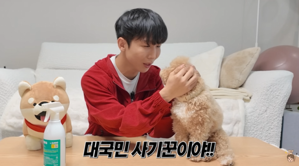 원샷한솔 김한솔, "7년째 대국민 사기극?" 악플에 결국 눈물