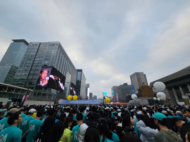 2026 THE RACE SEOUL 10K 후기 | 광화문에서 달린 봄날, 도심 러닝