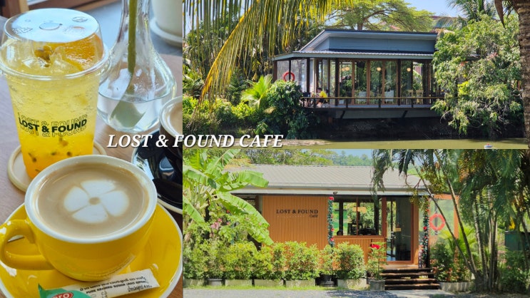 푸켓 공항 근처 카페 : 연못 뷰 산책로 LOST & FOUND CAFE' 로스트 앤 파운....