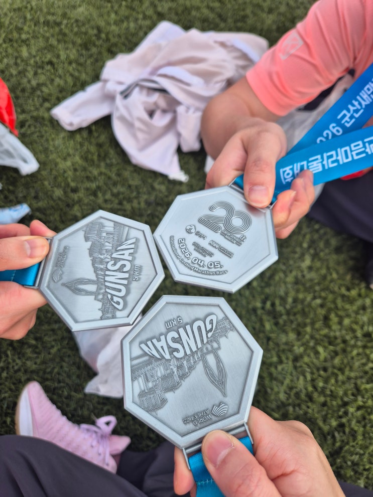 2026 군산새만금마라톤 5k 후기