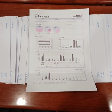 [중계 북꼬리 독서논술] 3월 리포트 RSS 대표 이미지