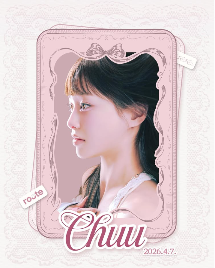 [26.04.07] 2026 경희대학교 국제캠퍼스 경희랜드 초대가수 츄(Chuu) : 네이버 블로그