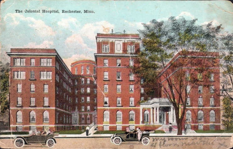 1917 - The Colonial Hospital, Rochester, MN (Kropp) : 네이버 블로그