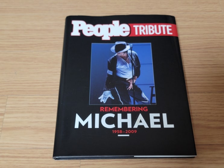 NUMBER. 2304 ITEM. People Tribute (Hard Cover Book) : 네이버 블로그