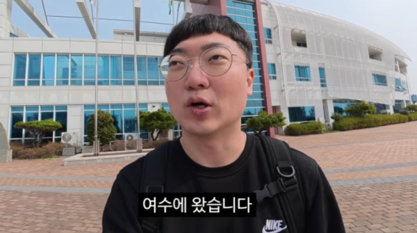 충주맨 김선태, 여수 섬박람회 홍보 나섰더니 "허허벌판" 논란…1600억 투입에 현장은?
