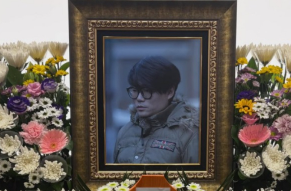 故 김창민 감독 폭행 사망, 가해자 힙합곡 발매 논란까지 '공분'