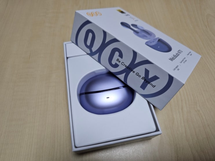 QCY N70