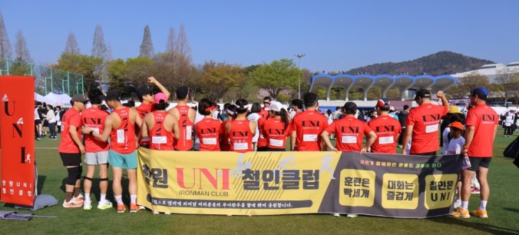 창원대 벚꽃마라톤 후기｜UNI 철인클럽·맑음내과신경외과, 참가 안 했는데 홍보 터진 이유 (315마라톤 인연)