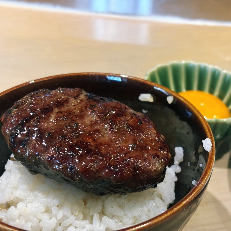 Hamban