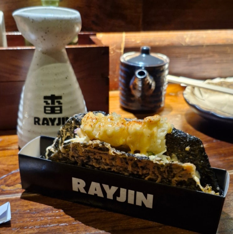 우붓 저녁 맛집, 이자카야 테판야끼 술집'라이진(RAYJIN)' 김타코 추천! : 네이버 블로그