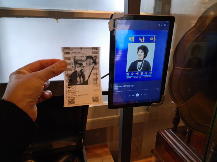 미술관 옆 동물원 버스 투어