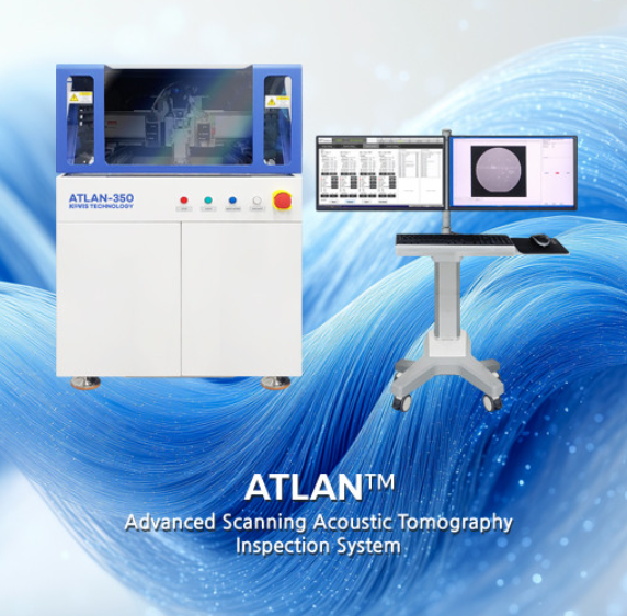 ATLAN-350/Advanced C-SAM(Scanning Acoustic Tomography) Inspection ...