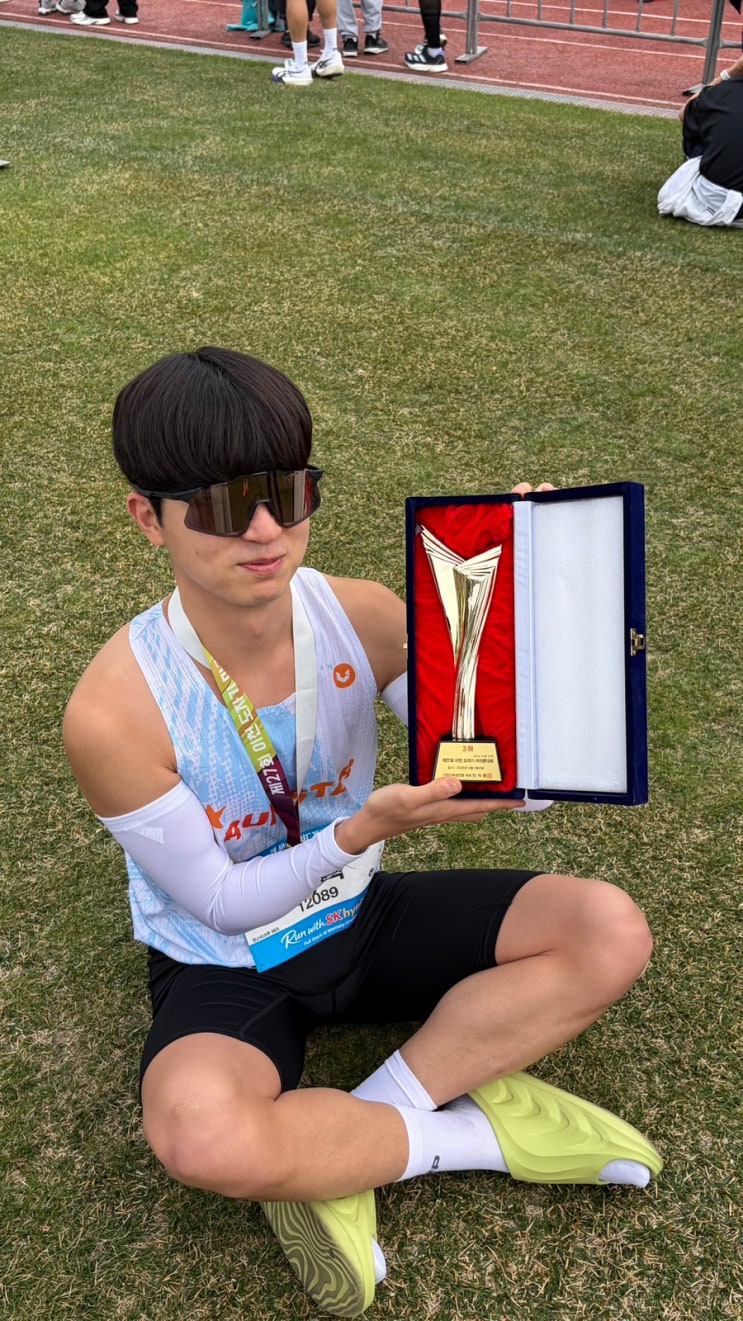 2026 제27회 이천도자기마라톤 10km 후기 (코스거리, 고도, 종합, 연대별, 커플런 시상자)