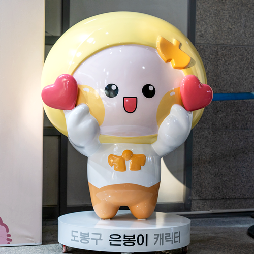 FRP 모형 제작 업체는 설치부터 유지보수까지 고려해야 합니다
