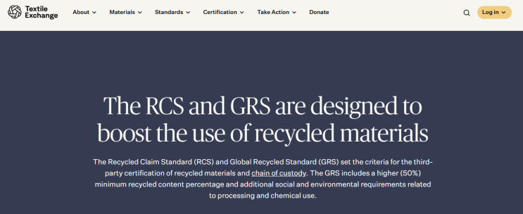 RCS / GRS - Recycled Claim Standard / Global Recycled Standard : 네이버 블로그