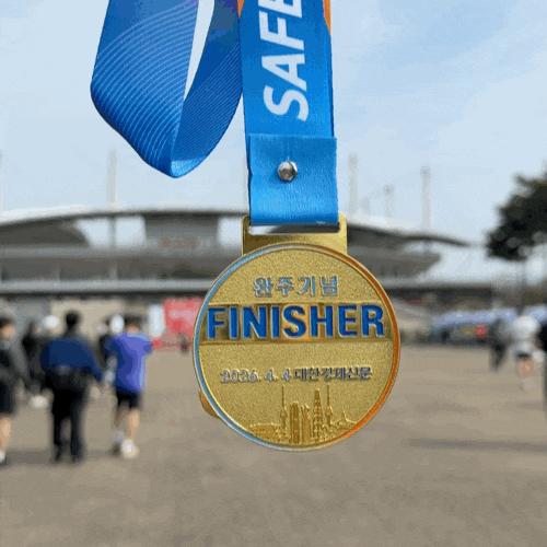2026 대한경제마라톤 10K 완주후기🏃‍♀️ | 국토종주 완주는 덤🚴🏻‍♀️