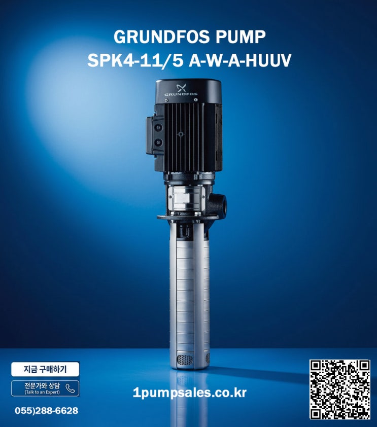 [GRUNDFOS] SPK4-11/5A-W-A-HUUV : 네이버 블로그