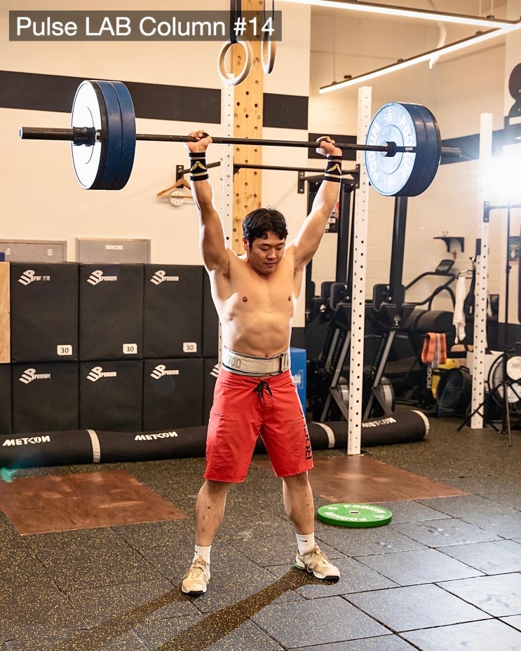 크로스핏에서의 Clean and Jerk, Snatch 동작과 역도(Olympic Weightlifting)에서의 차이점 ...