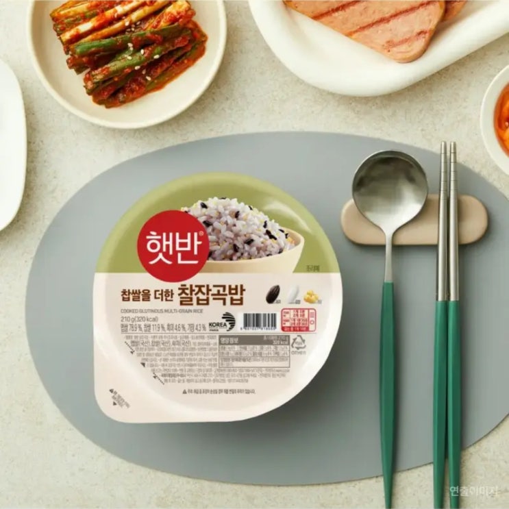 자취생&육아맘 필수템! 찹쌀이 들어가 더 맛있는 '햇반 찰잡곡밥' 대량 구매 추천 : 네이버 블로그