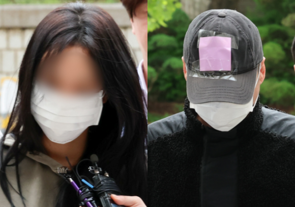 손흥민 임신 협박 20대 여성 2심도 징역 4년 공범 징역 2년