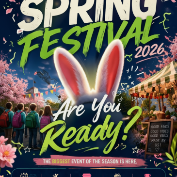 [Groton Premier] Spring Festival RSS 대표 이미지