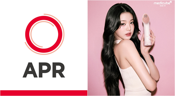 글로벌 뷰티테크의 신성, APR의 조직문화 : 네이버 블로그