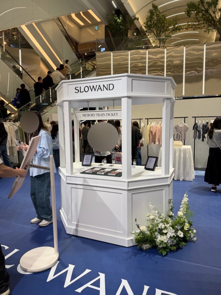 [쇼핑] 더현대 대구 팝업 슬로우앤드 팝업 방문 후기 (웨이팅, 피팅 꿀팁, 어퍼 데님 추천) : 4월10일(금) - 4월 19일(일)