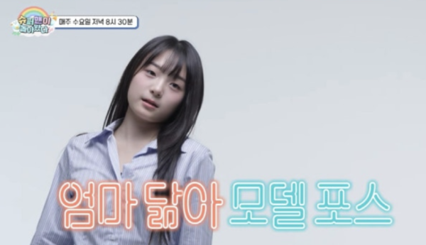 KCM, 13년 만에 중학생 딸 공개 "제일 미안해"…슈돌 합류까지