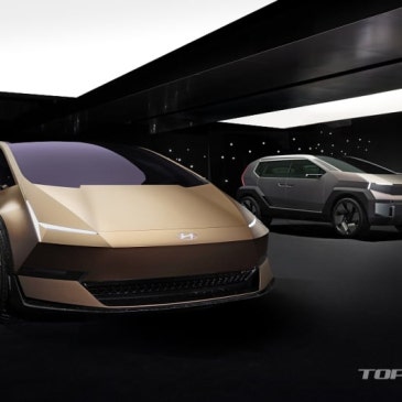 현대차, 비너스&어스 콘셉트 공개..아이오닉 예고편