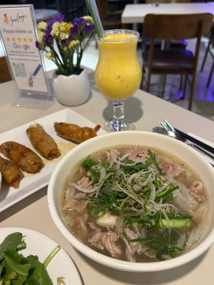베트남 호치민 포2000 | 벤탄시장 쌀국수 맛집