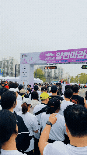 제15회 양천마라톤 🌸벚꽃런 대회 참가 후기 🏅 - 더 이상 지역마라톤 대회라고 보기 어렵다. - 슬슬 50분대로, 긍정의 신호