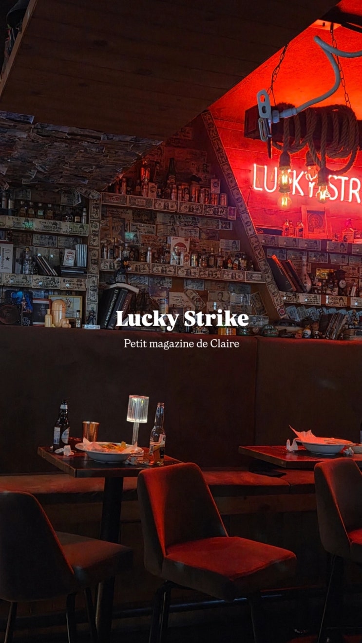 Lucky Strike