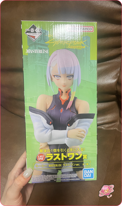 [쿠지 꿀팁] 라스트원상 노리는 법— 매장 잔여수량 확인 꿀팁