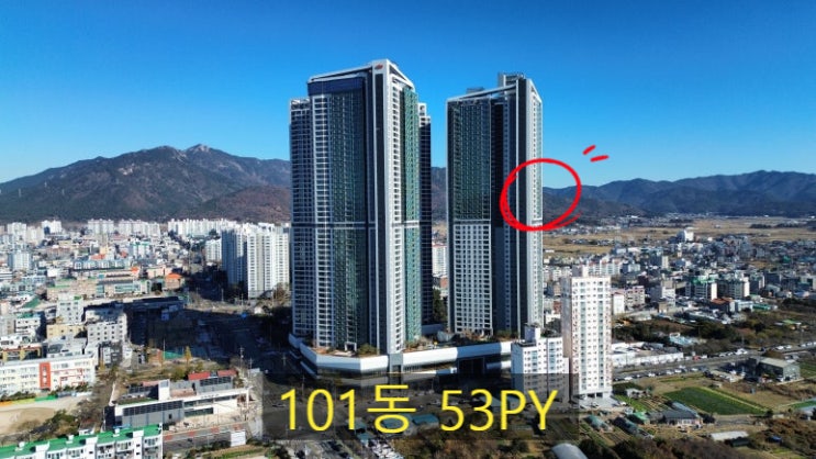 (가계약진행중)-전매,전세,월세-e편한세상 삼천포 오션프라임 101동-전용124타입 32층 : 네이버 블로그
