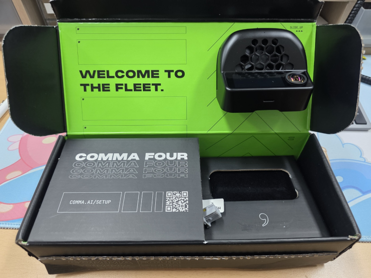 Openpilot comma four(오픈파일럿 콤마4) 수령 : 네이버 블로그