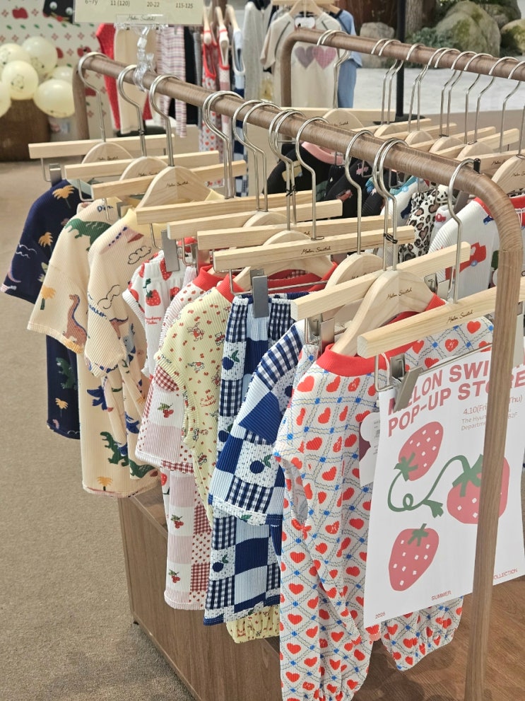 더현대 대구 메론스위치 팝업 5살 아이 자동차 플리츠 세트 예약상품 구매후기