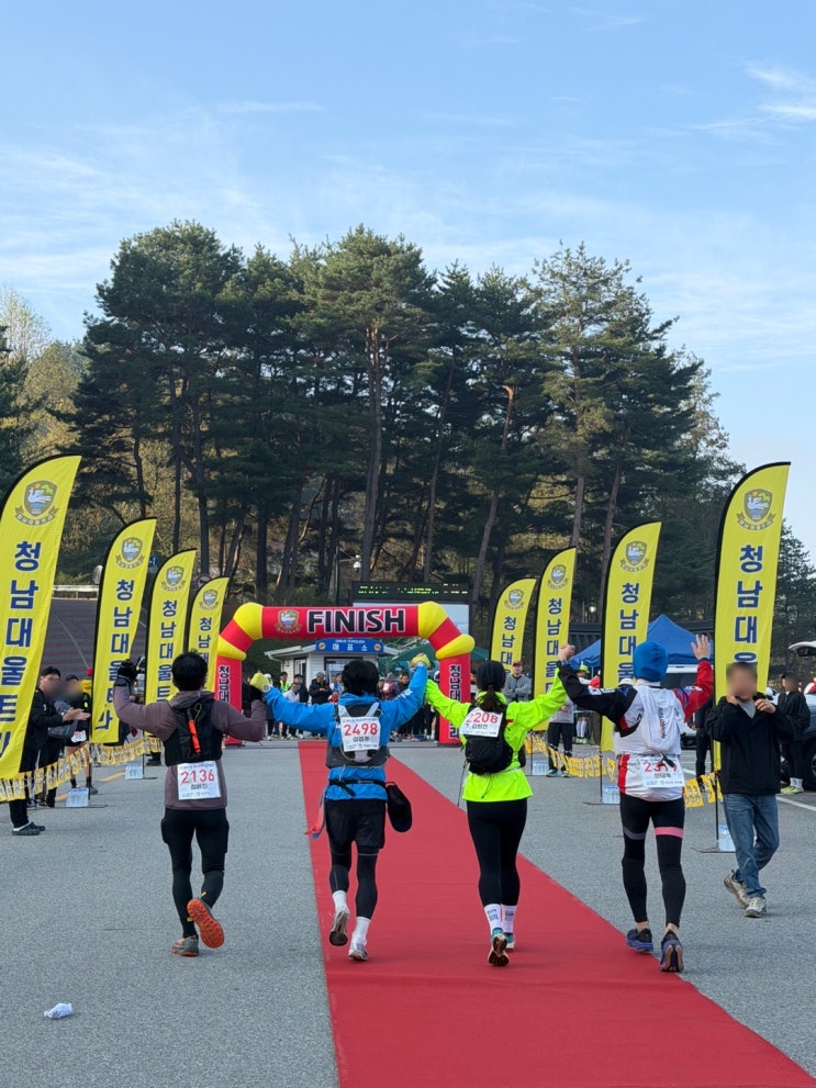 제22회 청남대울트라마라톤100K 참가 후기