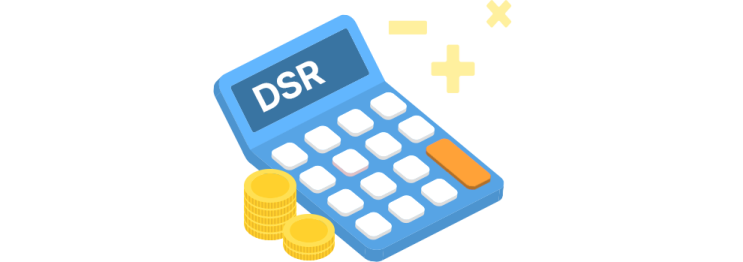 DSR 계산하는 법 실전 가이드 (입주 앞두고 대출 알아보면서 공부했어요) : 네이버 블로그