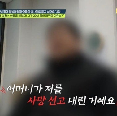 탐정들의 영업비밀 관련 캡처 이미지