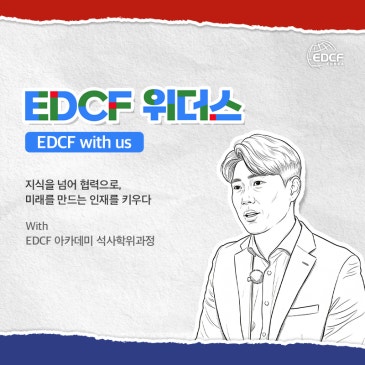 SNS 미리보기 이미지