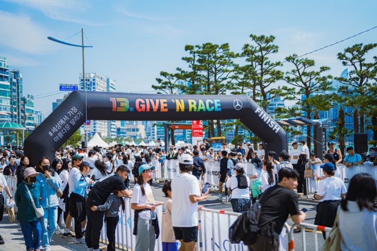 🏃‍♂️ 부산에서 가장 낭만적인 러닝, GIVE ‘N RACE 후기