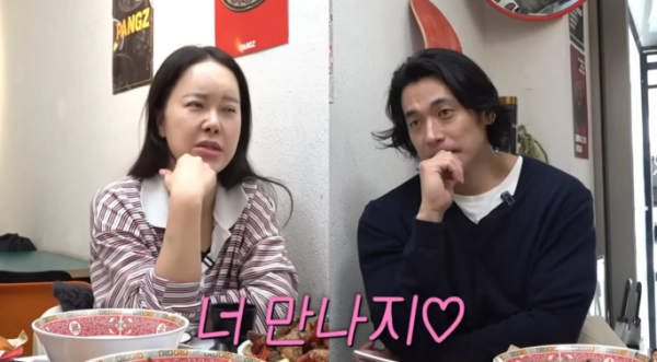 백지영 쿠팡 프레시백 사용 논란, "무지했다" 공식 사과