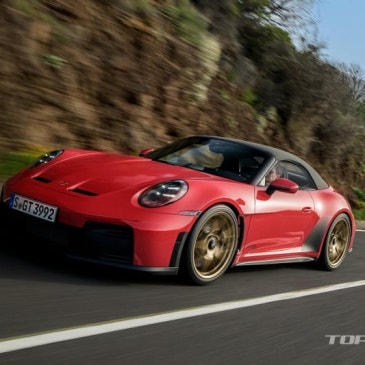 포르쉐 911 GT3 S/C 공개, 가격은 4억6682만원