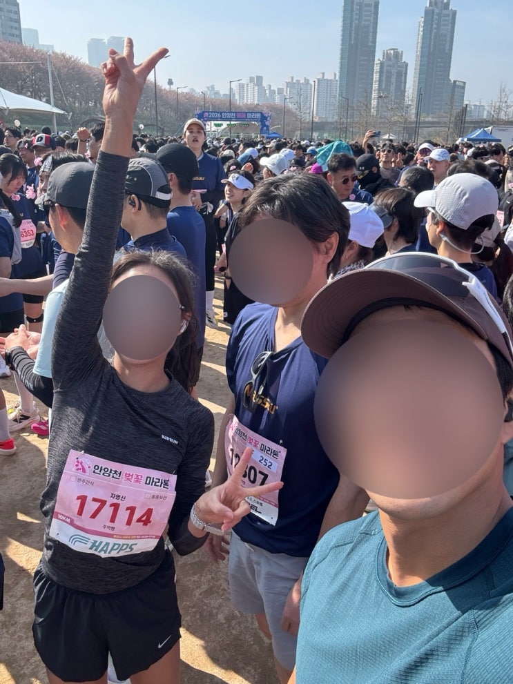 2026 안양천 벚꽃 마라톤 - 아빠랑 10km 참가하고 온 후기 (감히 제가 여자 상위 3% 라구요..?) 🏃🏻‍♀️🏃🏻❤️