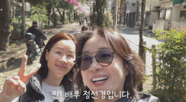 정선경, 9년 만에 일본서 포착 "남편 따라 도쿄 거주, 엄마의 삶 행복"
