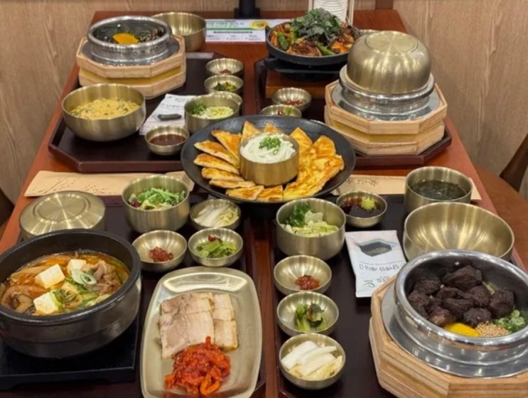 [센트로폴리스맛집] 본우리반상 종로센트로폴리스점, 반상 퀄리티 미쳤다 : 네이버 블로그