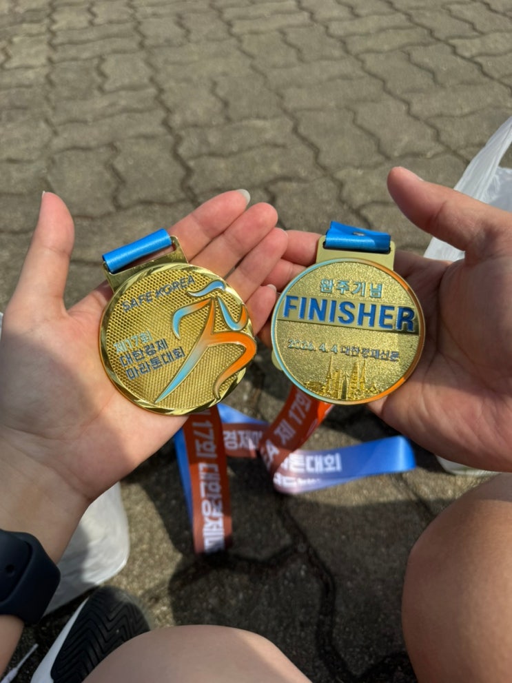 인생 첫 마라톤 10km 후기 | 대한경제마라톤