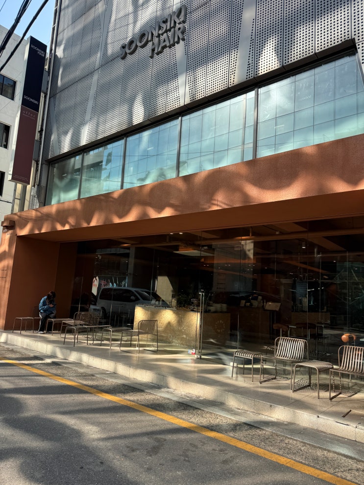 홍대 카공 카페 오퍼 서교동 베이커리 맛집 디카페인 커피 솔직후기 : 네이버 블로그