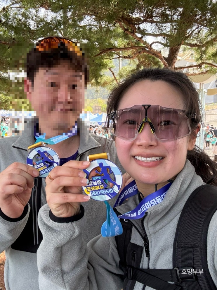 제19회 영남일보 국제 하프마라톤 10km 후기 (업힐 지옥)
