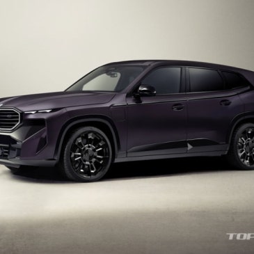 BMW, ‘XM 레이블 KITH 에디션’ 출시..2억6380만원